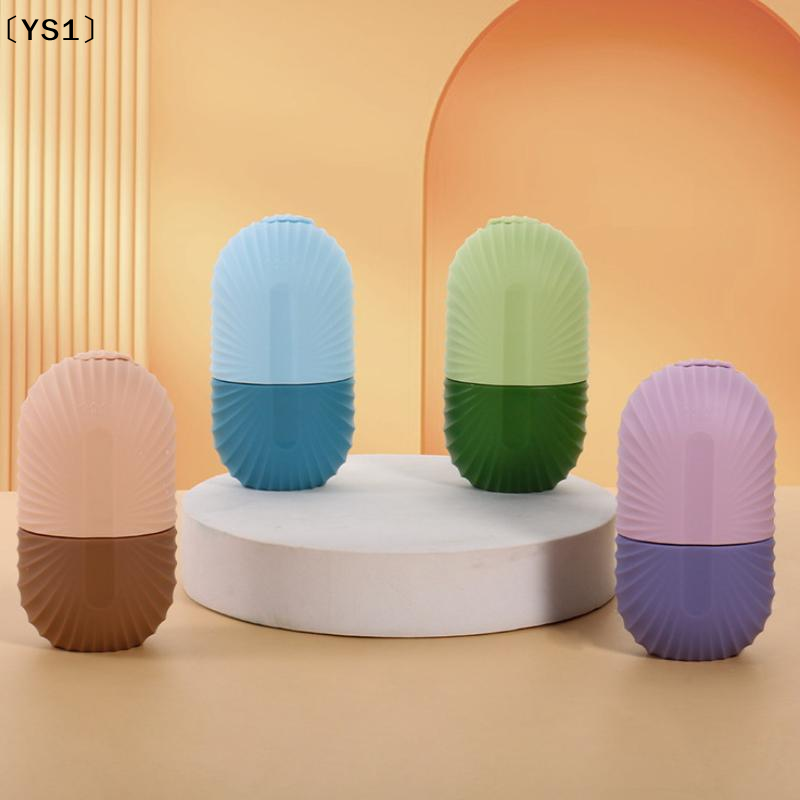Skincare Qv - 〔YS1〕هدية للنساء: قالب سيليكون قابل لإعادة