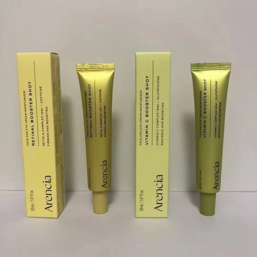 Caffeine Eye Serum - أرينسيا فيتامين سي بوستر شوت وريتينال