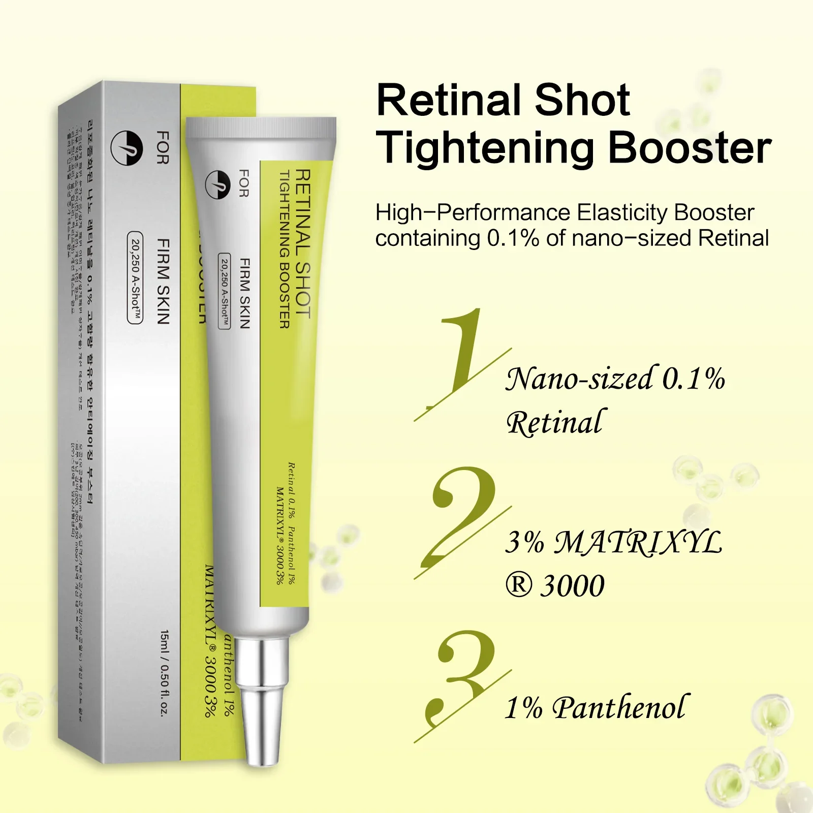 كريم الوجه المرطب والمشدود بفي - مراجعة Caffeine Eye Serum وسعره