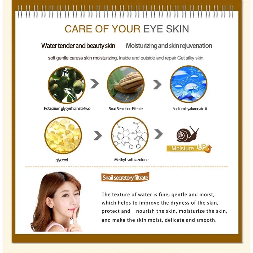 مجموعة العناية بالبشرة كريم ال - مراجعة Caffeine Eye Serum وسعره