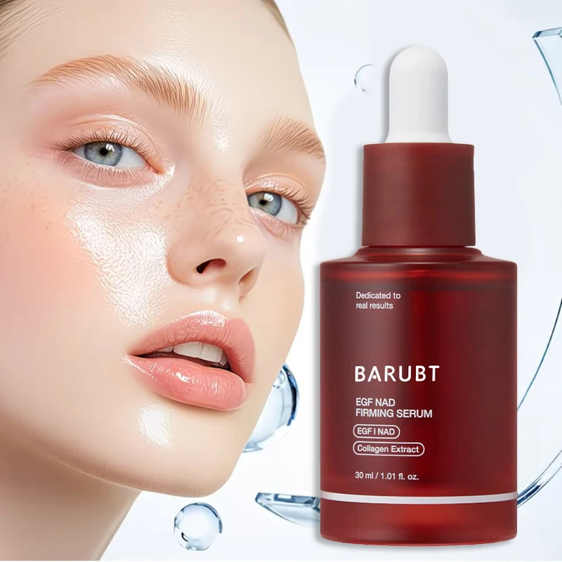 أمبولة ببتيد الكولاجين الحريري - مراجعة Caffeine Eye Serum وسعره