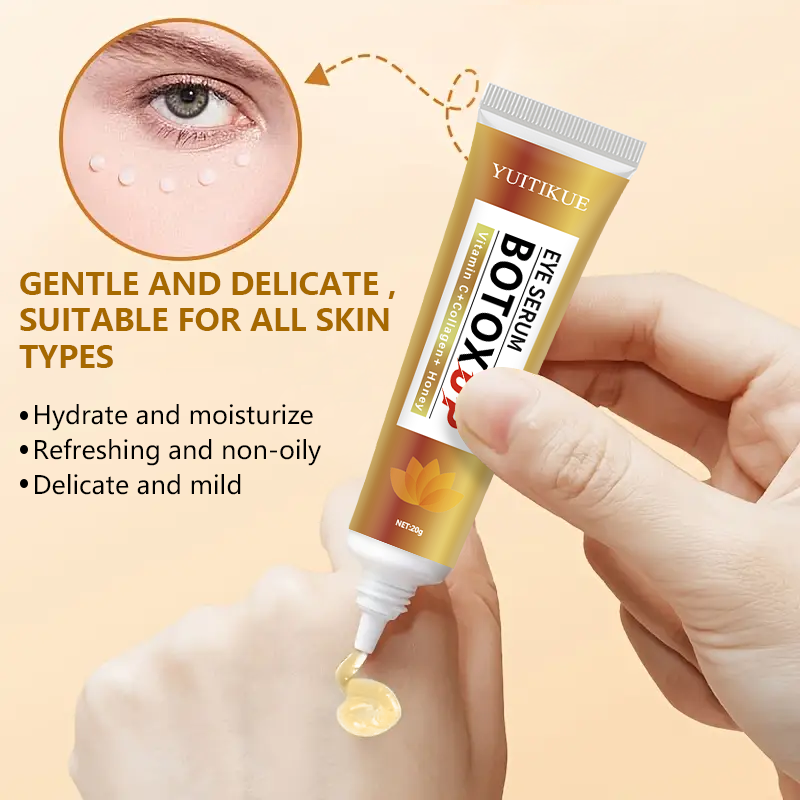 سيروم للعين من يويتيكي يحتوي ع - مراجعة Caffeine Eye Serum وسعره